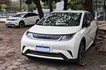 Foto de um dos carros entregues pelo presidente