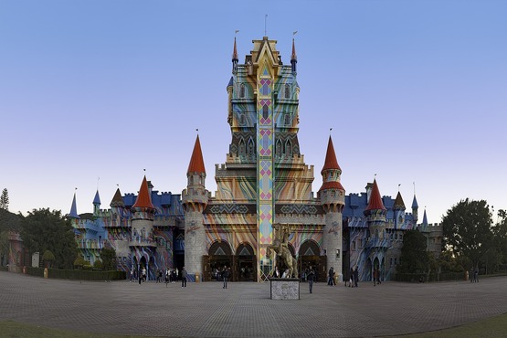 Parque Beto Carrero World.